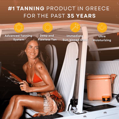 Intensive Tanning Gel - Carroten